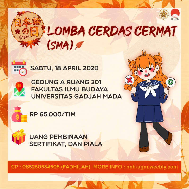 Detail Gambar Lomba Cerdas Cermat Kartun Nomer 36