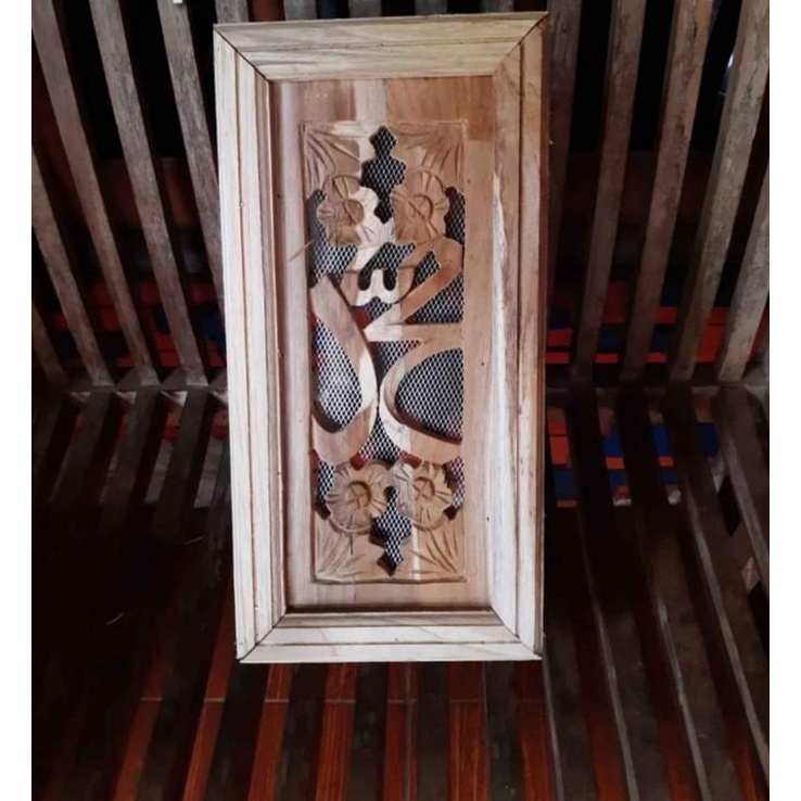 Detail Gambar Loster Kayu Rumah Minimalis Nomer 34