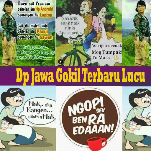 Detail Gambar Lucu 2017 Gambar Lucu Jowo Nomer 23