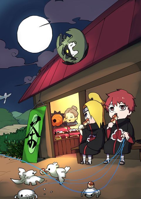 Gambar Lucu Akatsuki - KibrisPDR