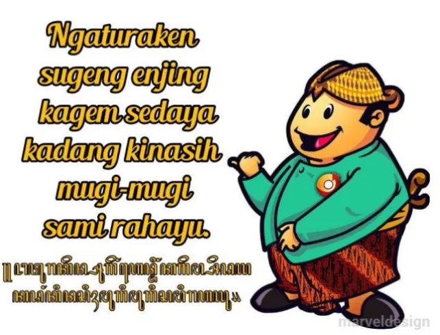 Detail Gambar Lucu Di Pagi Hari Nomer 16