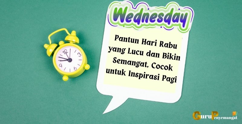 Detail Gambar Lucu Di Pagi Hari Nomer 39