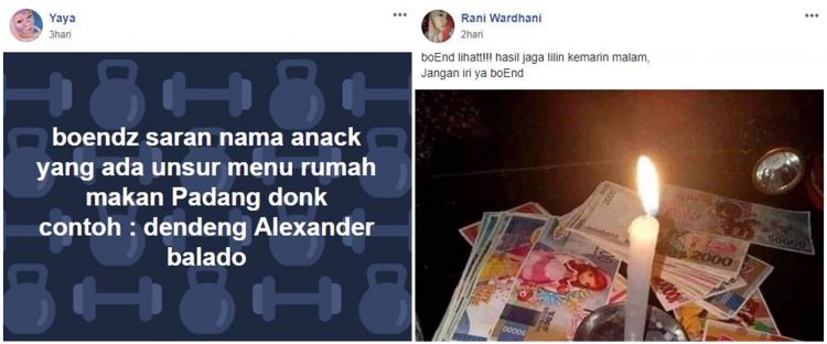 Detail Gambar Lucu Ibu Ibu Nomer 40