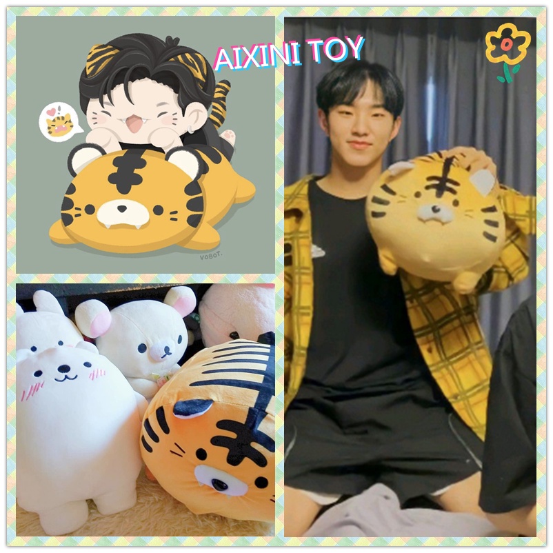 Detail Gambar Lucu Kepala Boneka Harimau Nomer 57