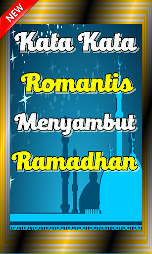 Detail Gambar Lucu Menyambut Ramadhan Nomer 8