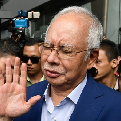 Detail Gambar Lucu Najib Nomer 2