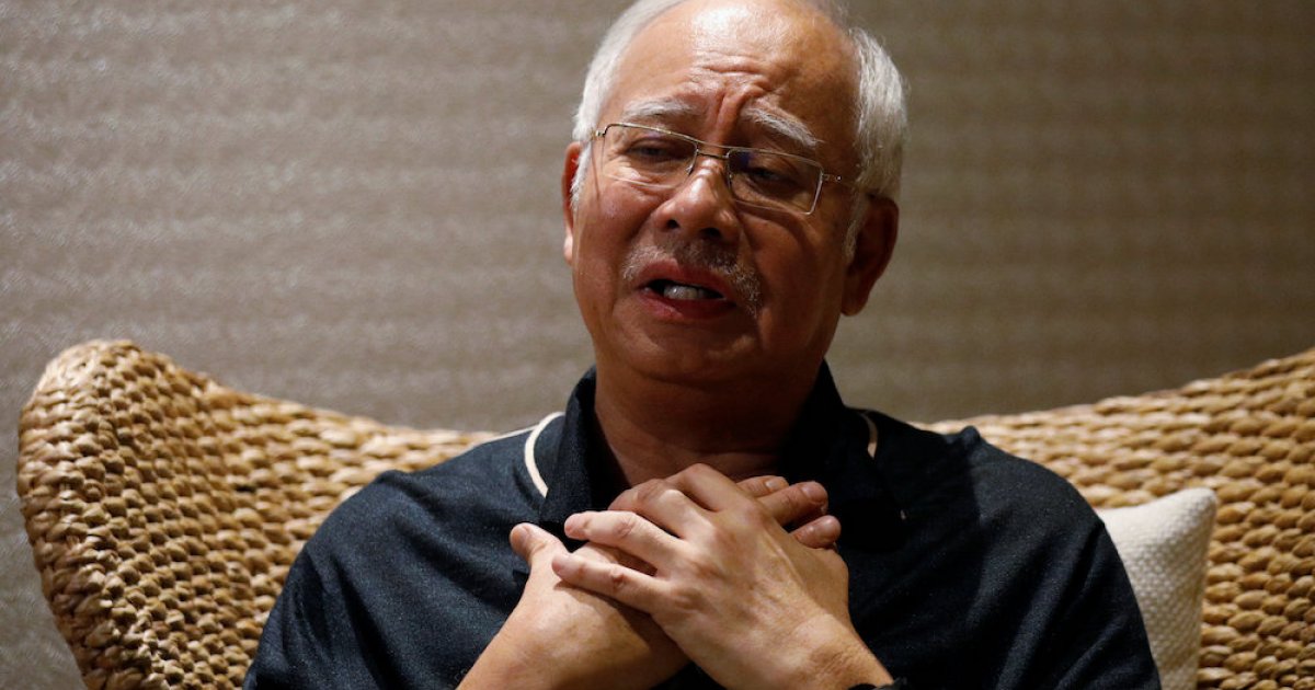 Detail Gambar Lucu Najib Nomer 5