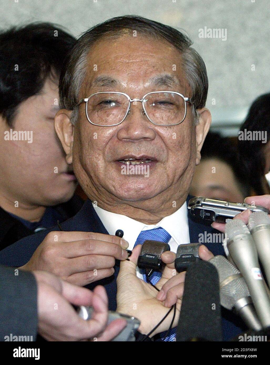 Detail Gambar Lucu Najib Nomer 37