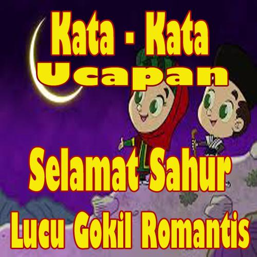 Detail Gambar Lucu Sahur Nomer 24