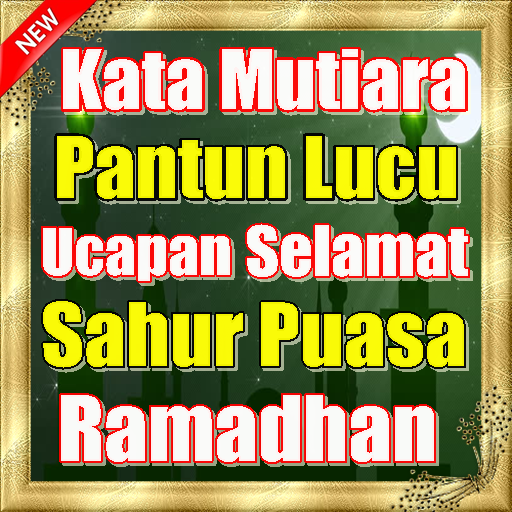 Detail Gambar Lucu Sahur Ramadhan Nomer 39