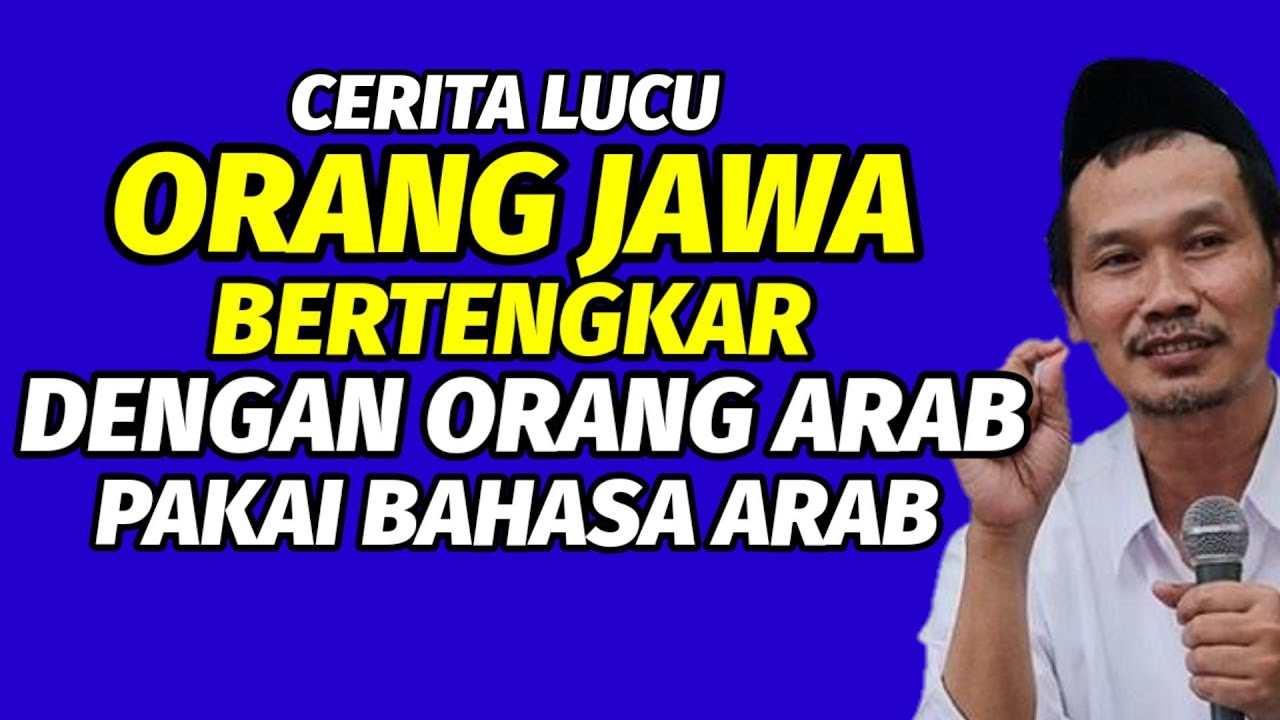 Detail Gambar Lucu Suami Istri Bertengkar Nomer 42