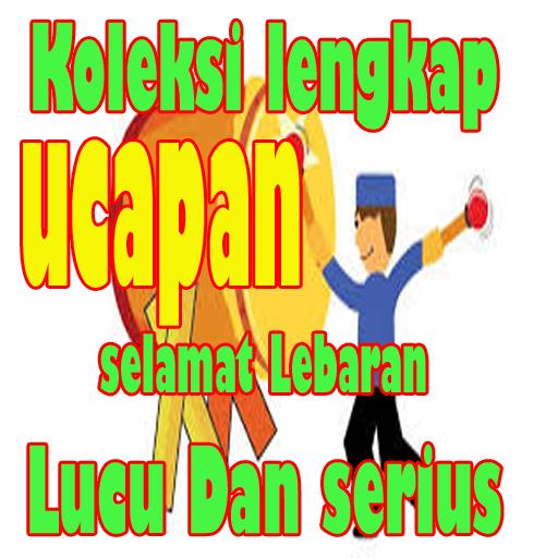 Detail Gambar Lucu Tentang Lebaran Nomer 29