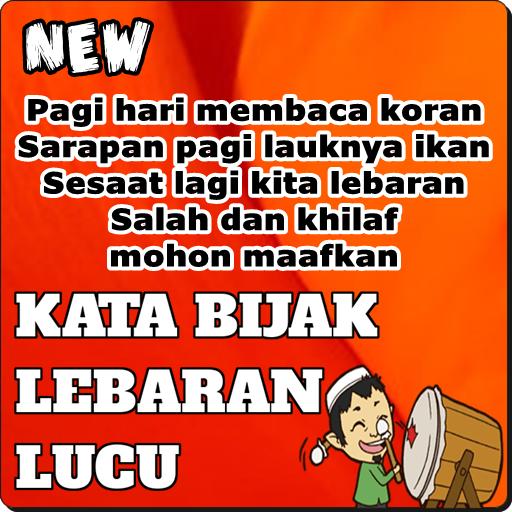 Detail Gambar Lucu Untuk Lebaran Nomer 56