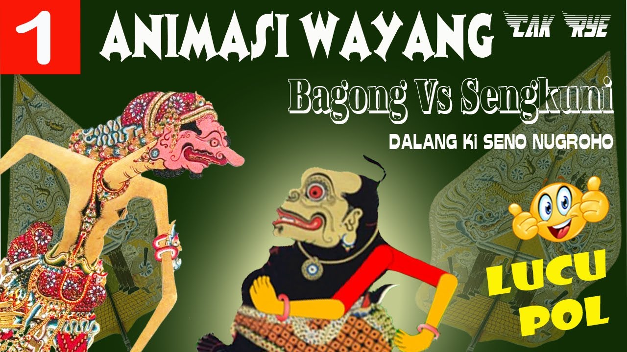 Detail Gambar Lucu Wayang Nomer 11