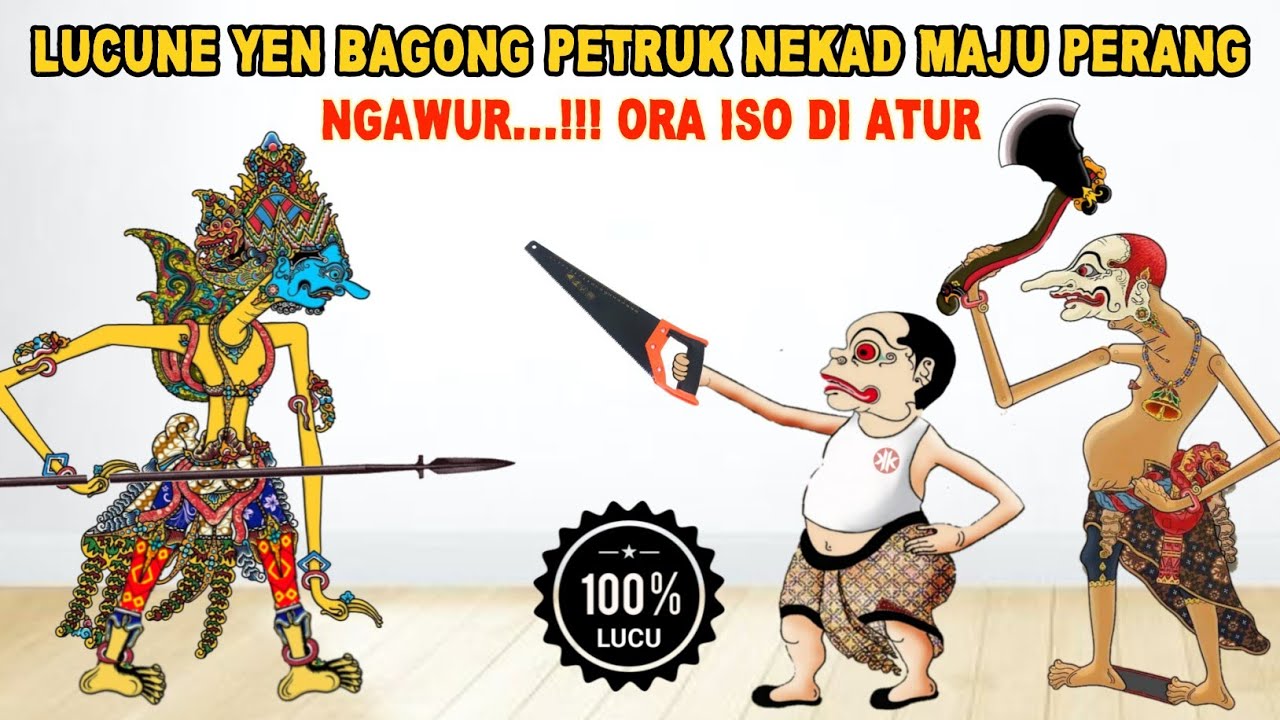 Detail Gambar Lucu Wayang Nomer 13