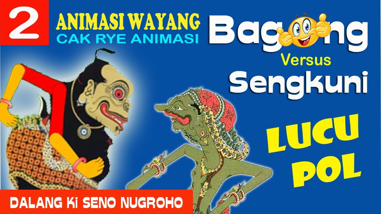 Detail Gambar Lucu Wayang Nomer 17