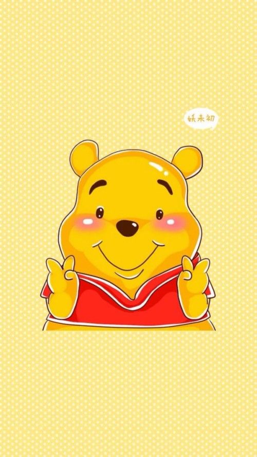 Gambar Lucu Winnie The Pooh - KibrisPDR