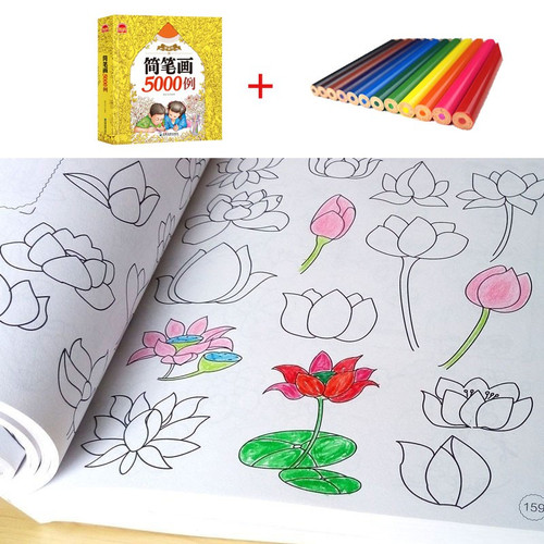 Detail Gambar Lukis Mewarnai Tk Nomer 26