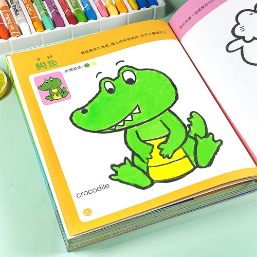 Detail Gambar Lukis Mewarnai Tk Nomer 33