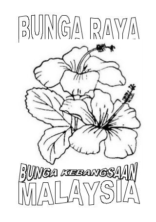 Detail Gambar Lukisan Bunga Raya Nomer 17