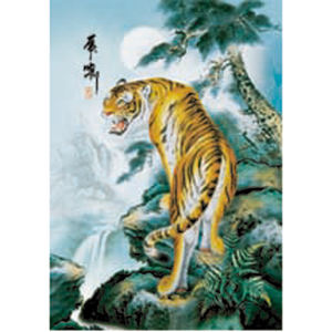 Detail Gambar Lukisan Harimau 3 Dimensi Nomer 33