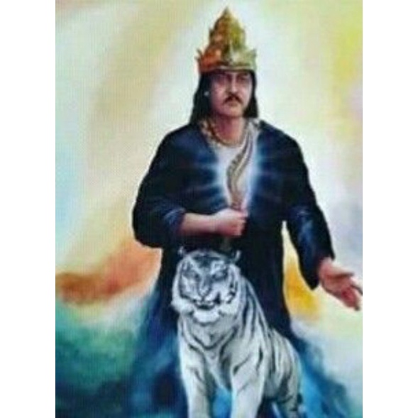 Detail Gambar Macan Prabu Siliwangi Nomer 15