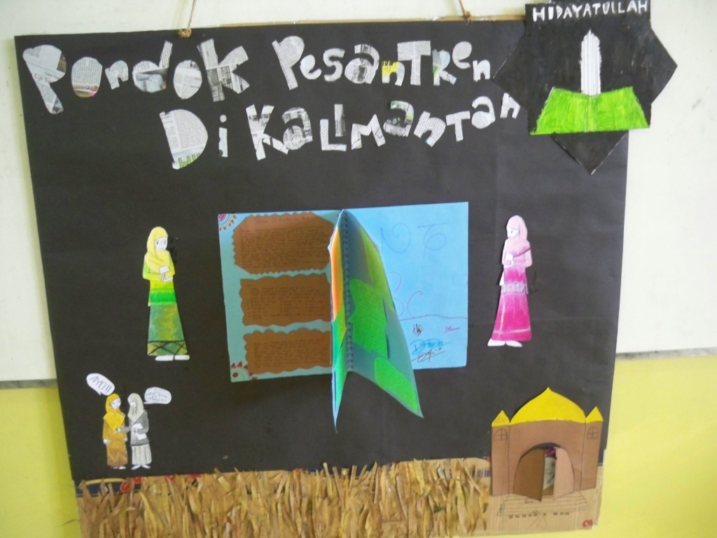 Detail Gambar Mading Ramadhan Nomer 20