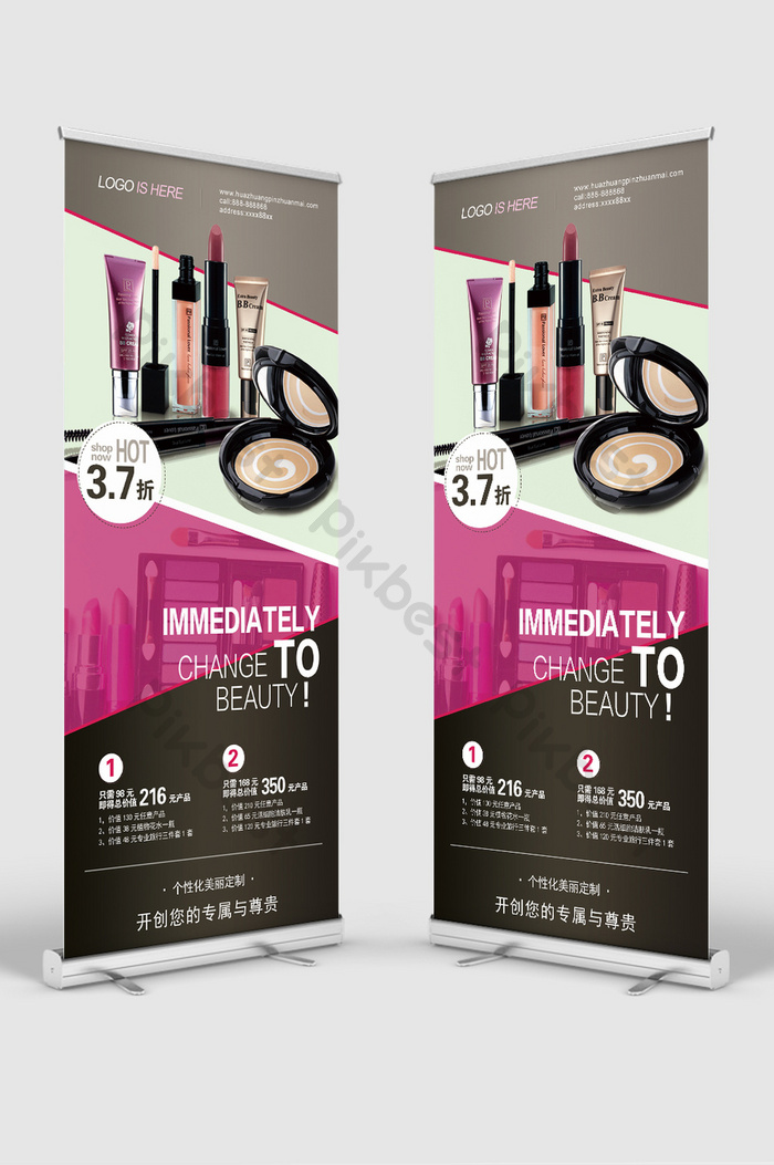 Detail Contoh Spanduk Kosmetik Nomer 54