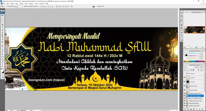 Detail Contoh Spanduk Maulid Nabi Muhammad Saw Nomer 42