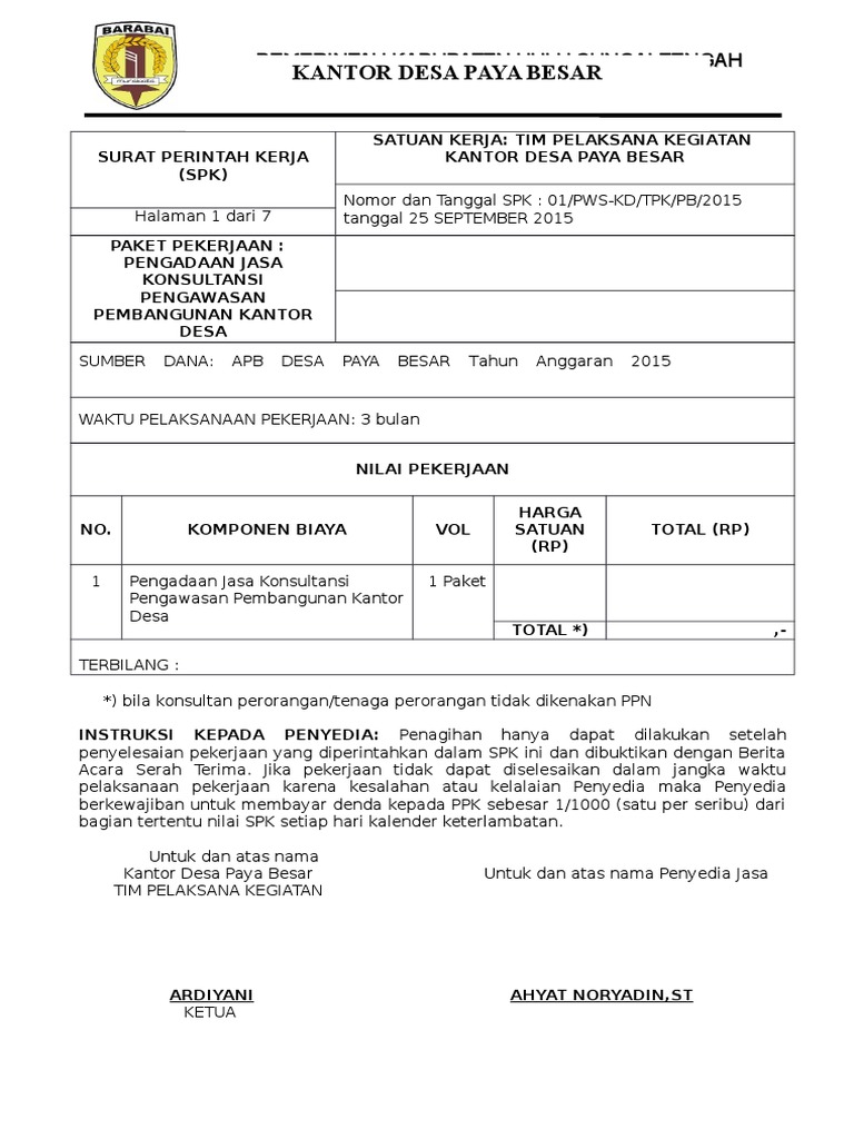Detail Contoh Spk Pengadaan Barang Nomer 25