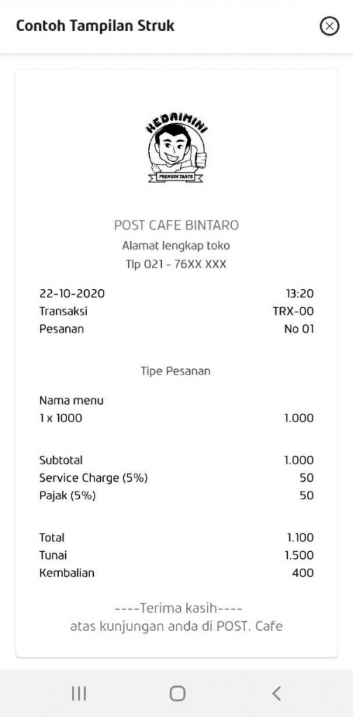 Contoh Struk Belanja 49 Koleksi Gambar Contoh Struk Belanja 49 Koleksi Gambar