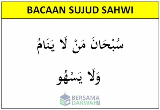 Download Contoh Sujud Sahwi Nomer 16