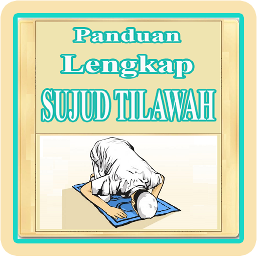 Detail Contoh Sujud Tilawah Nomer 17