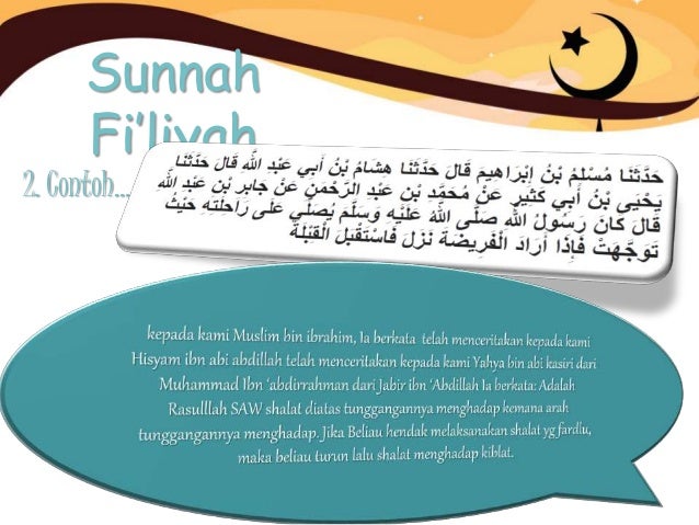 Detail Contoh Sunnah Qauliyah Nomer 13