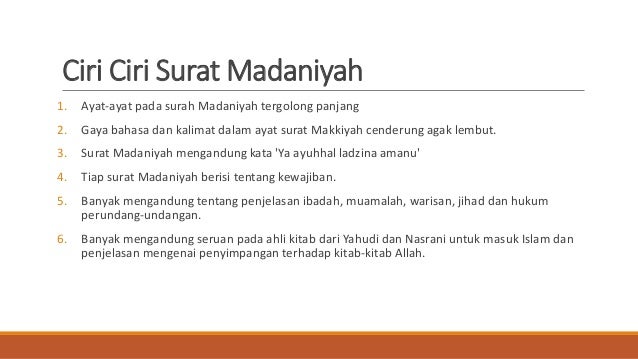 Detail Contoh Surah Makkiyah Dan Madaniyah Nomer 18