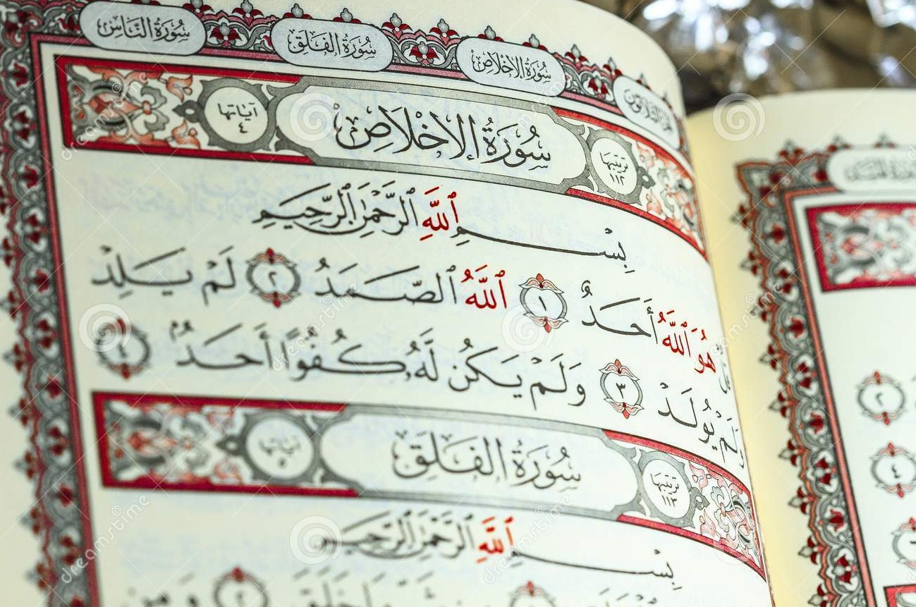 Detail Contoh Surah Makkiyah Dan Madaniyah Nomer 3