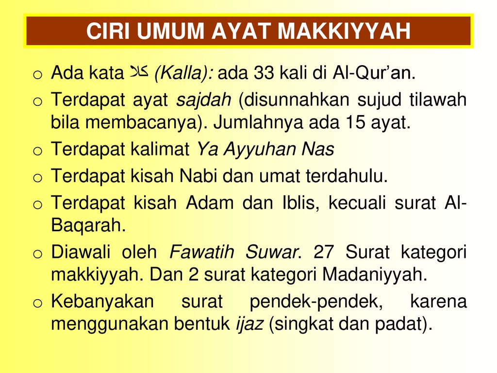 Detail Contoh Surah Makkiyah Dan Madaniyah Nomer 37