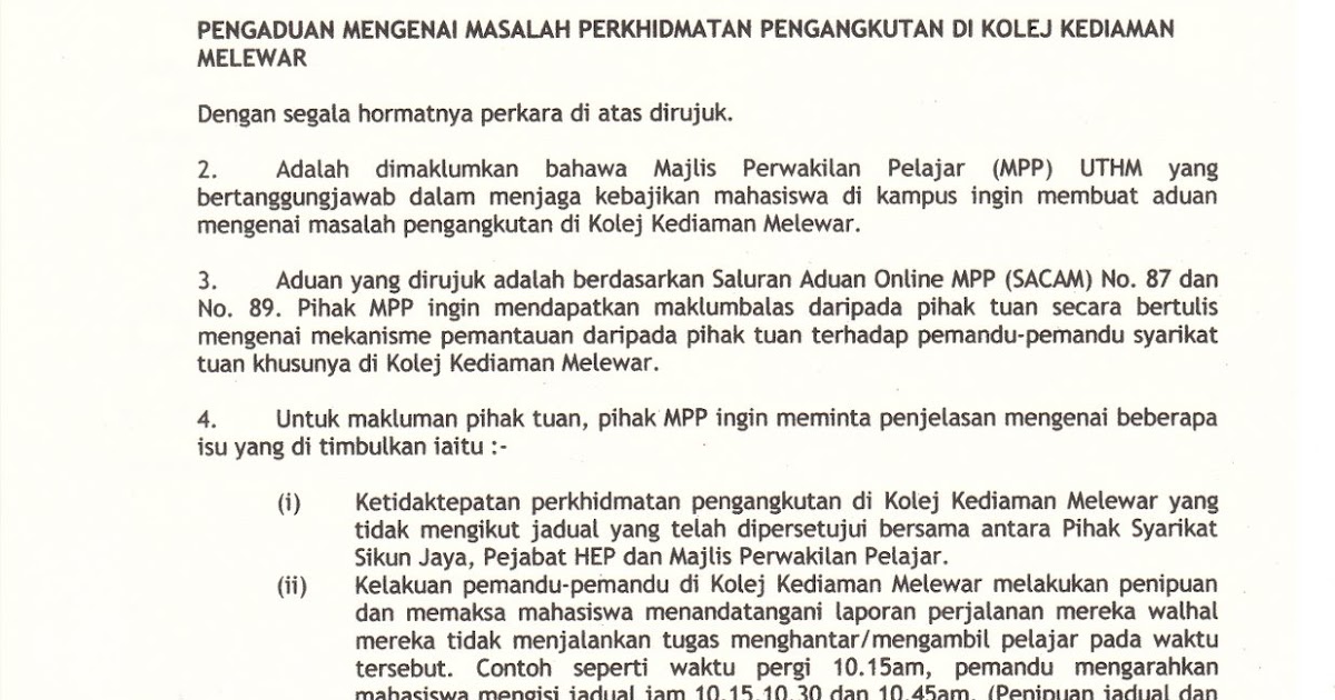 Detail Contoh Surat Aduan Nomer 33