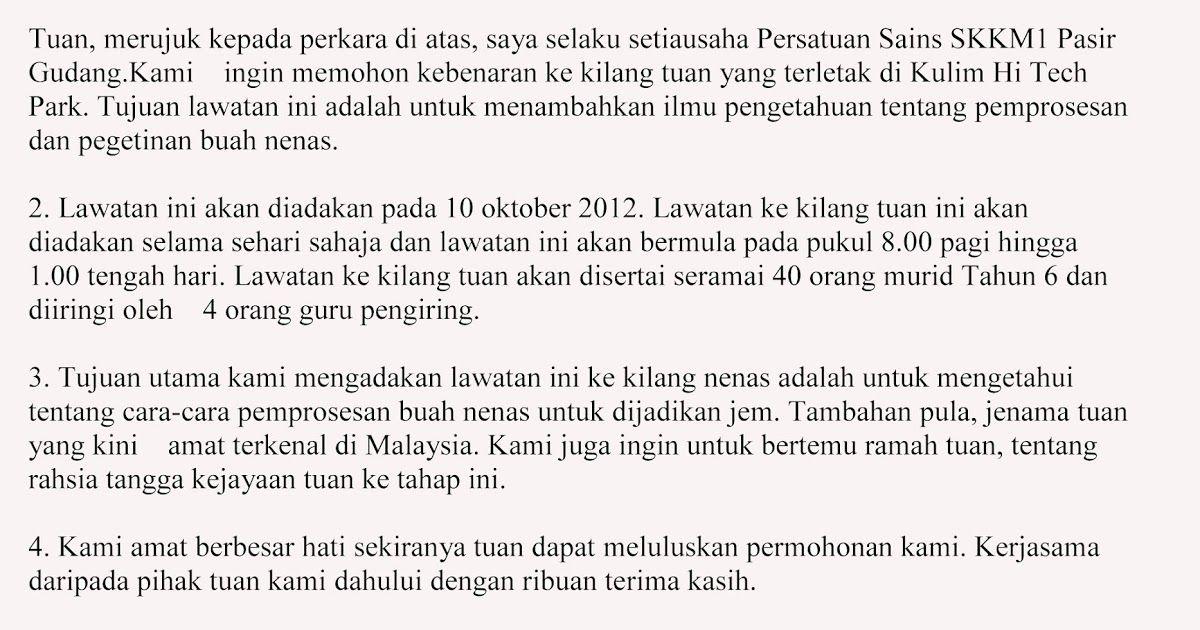 Detail Contoh Surat Aduan Nomer 49