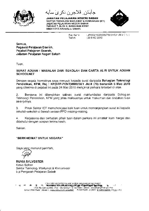 Contoh Surat Aduan Resmi