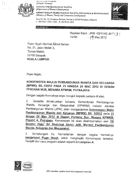 Detail Contoh Surat Aduan Resmi Nomer 33