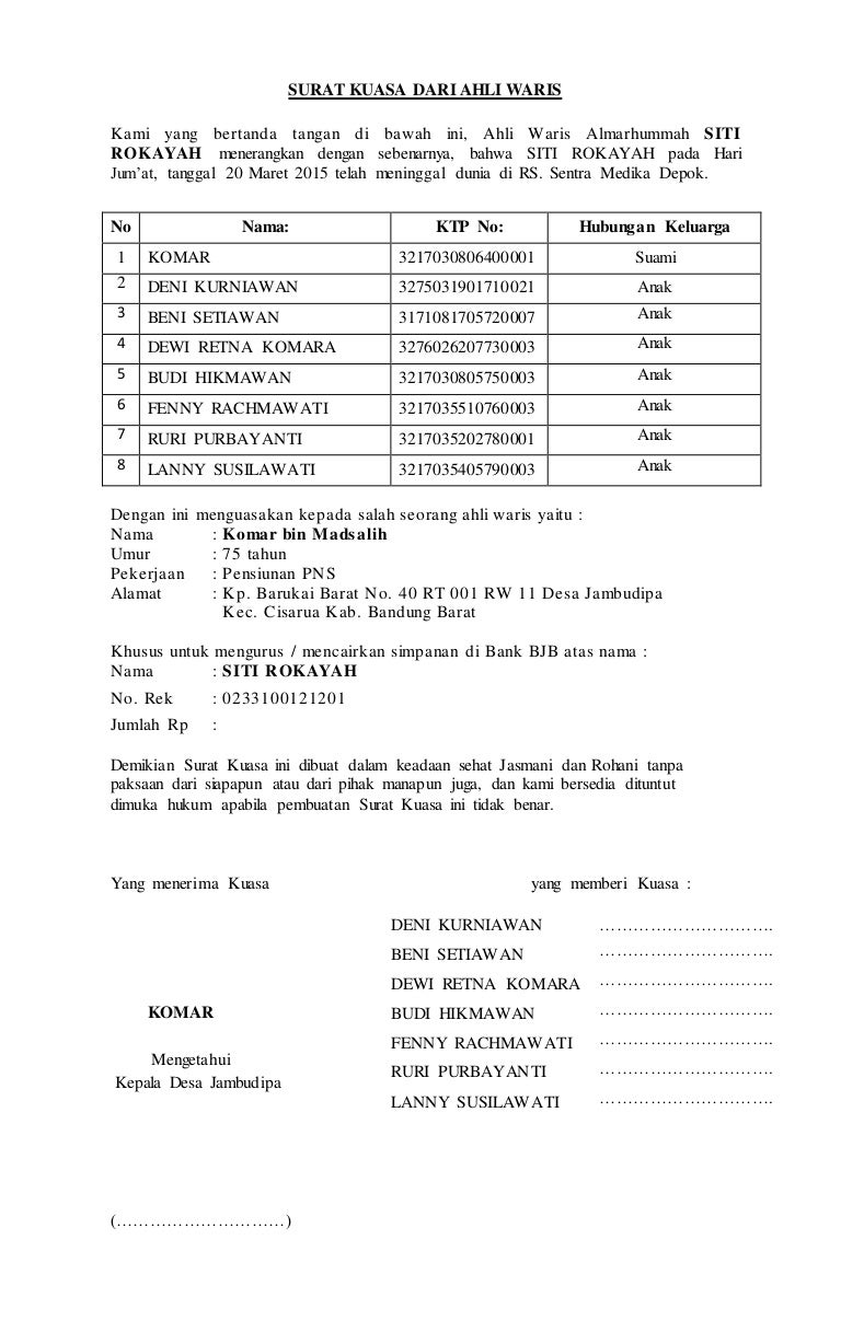 Detail Contoh Surat Ahli Waris Nomer 15