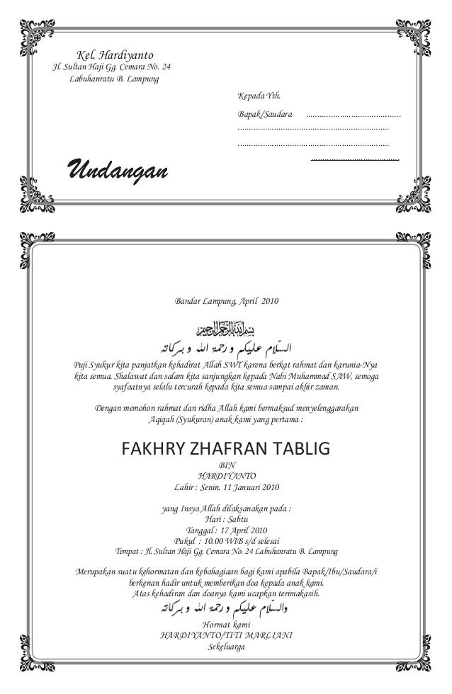Detail Contoh Surat Akikah Nomer 38