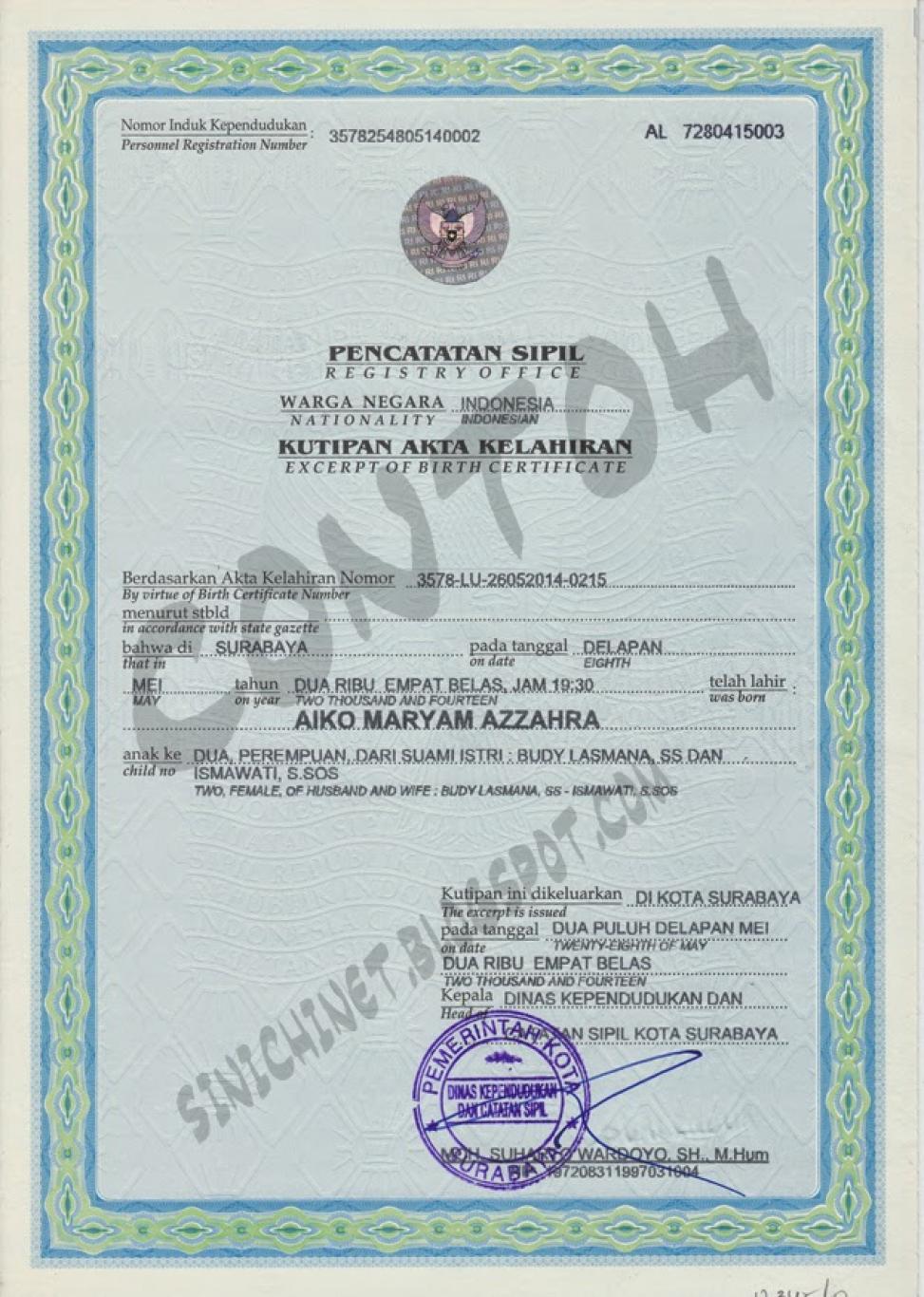 Contoh Surat Keterangan Pengajuan Akta Kelahiran I Pdf NBKomputer Contoh Surat Keterangan Pengajuan Akta Kelahiran I Pdf NBKomputer