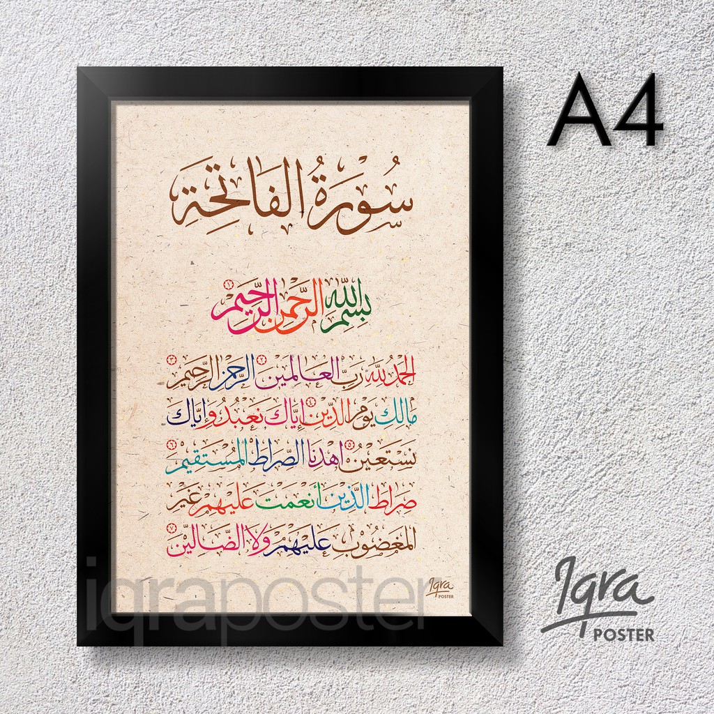 Detail Contoh Surat Al Fatihah Nomer 23