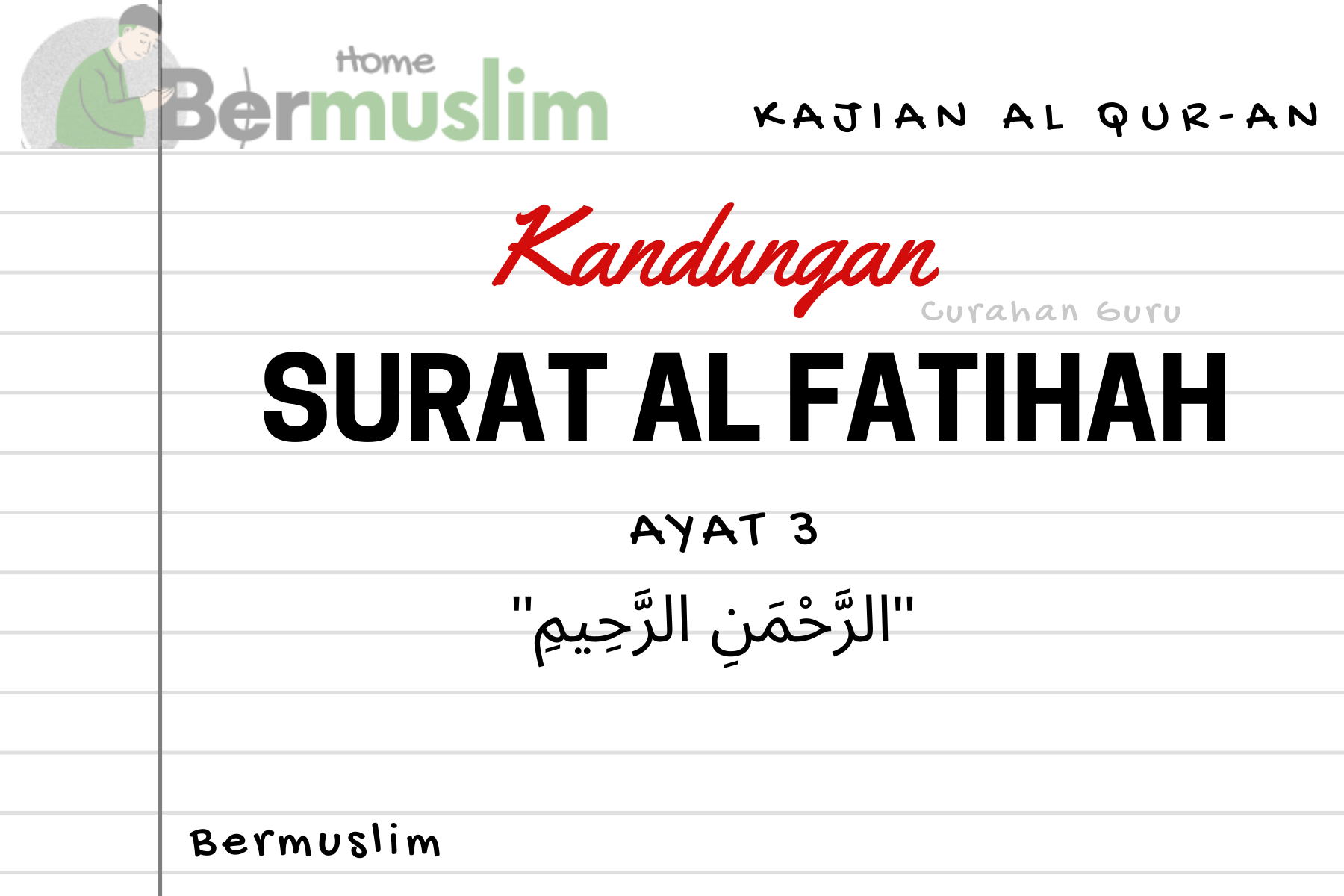 Detail Contoh Surat Al Fatihah Nomer 28