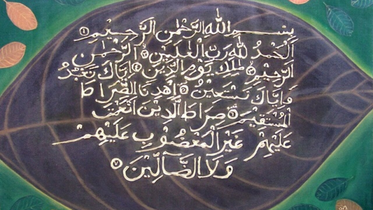 Detail Contoh Surat Al Fatihah Nomer 30