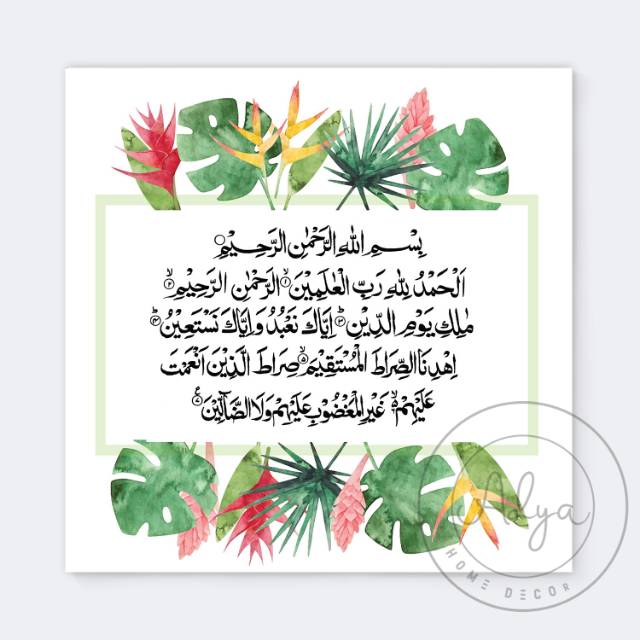 Detail Contoh Surat Al Fatihah Nomer 38