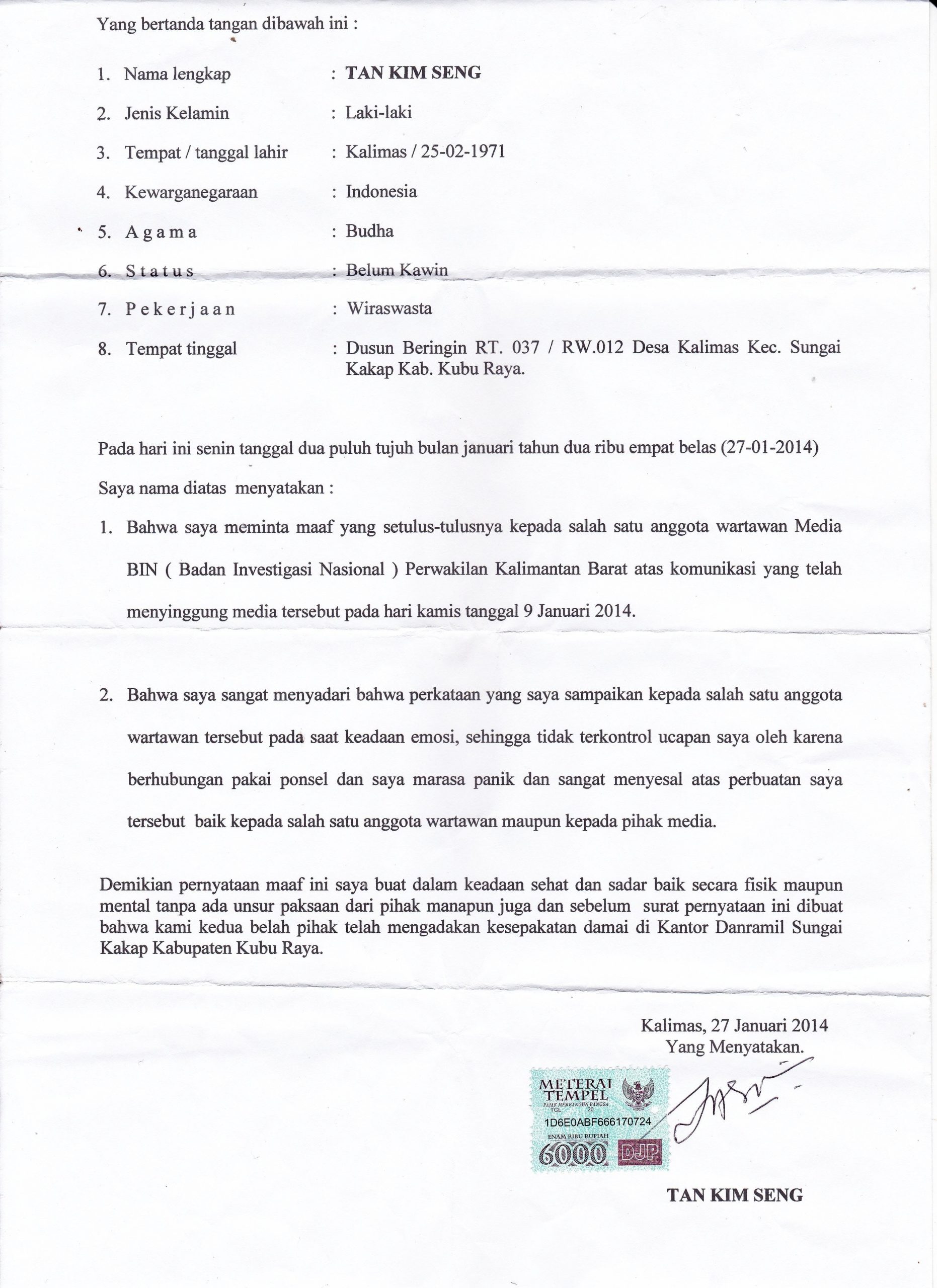 Detail Contoh Surat Anak Nomer 4