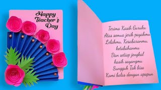 Detail Contoh Surat Anak Tk Untuk Ibu Guru Nomer 15